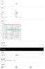 圖片 新竹立聲 | GenELEC 8040 XLR 版 加送發燒電源線 監聽喇叭 台灣代理正成公司貨
