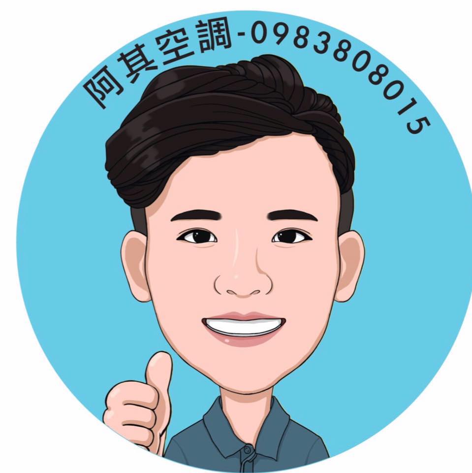 金御鴻有限公司