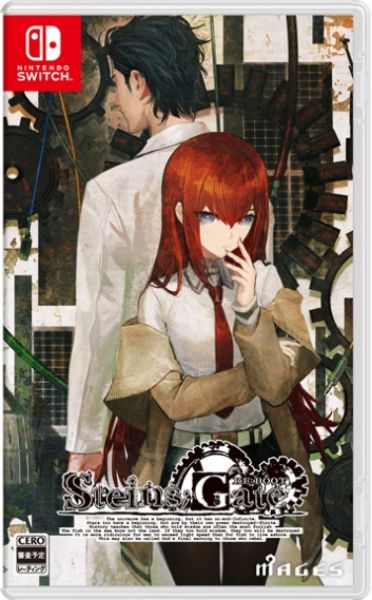 圖片 NS 命運石之門 RE:BOOT 中文版