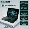 圖片 ⭐️GIGABYTE GAMING A16 CVHH3TW893SH 技嘉戰鬥版電競筆電/i5-13420H/RTX5060 8G/16GB DDR5/512GB PCIe/16吋 16:10 WUXGA 165Hz/W11⭐️