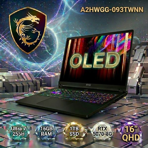 圖片 ⭐️	MSI 微星Stealth 16 AI A2HWGG-093TWNN(Ultra 7 255H/16G/1T SSD/RTX5070-8G/16"QHD+/W11⭐️