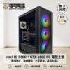 圖片 【霓虹極速】I5-9500 + GTX1660 霓虹電競機 – 二手經典，全新風貌！日付 $20 起！