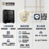 圖片 【霓虹極速】I5-9500 + GTX1660 霓虹電競機 – 二手經典，全新風貌！日付 $20 起！