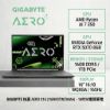圖片 GIGABYTE 技嘉AERO X16 1WH93TWC94AH 16吋AI電競筆電 (AMD Ryzen AI 7 350/RTX5070 8GB/16G/1TB/Win11)🎈送保護套/滑鼠墊/鍵盤膜🎈
