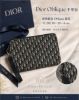 圖片 Dior Oblique 老花手拿包｜男士手拿包