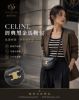 圖片 CELINE 黑金凱旋門馬鞍包