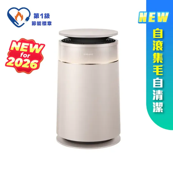 圖片 追覓 FP10 360°自滾集毛自清潔空氣清淨機