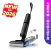 圖片 追覓 H14 ACE AI雙助力割毛洗地國民機