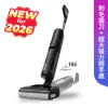 圖片 追覓 H14 GT 輕手感割毛洗地國民機