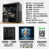 圖片  辦公家用首選！Intel i5 日系極簡美學 x 隱形鎢黑特仕版 ｜ 輕鬆日付只要 $10 起