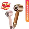 圖片 追覓 Miracle Pro AI智能霧化護髮高速吹風機
