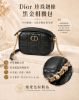 圖片 Dior 珍珠鏈條黑金相機包