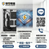 圖片 【電電嚴選】CP神機 $25/日！i5-10400F + GTX 1060 順跑各大遊戲，升級 全新機殼 + RAM，安心首選！