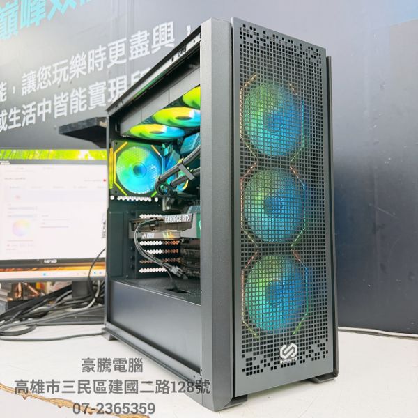 圖片 小金虎6號機 AMD R7 9700X 獨顯 RTX5060 8G TRIO 電競主機 3A 影音剪輯 實況