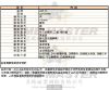 AVI-8-AV52668-info.jpg