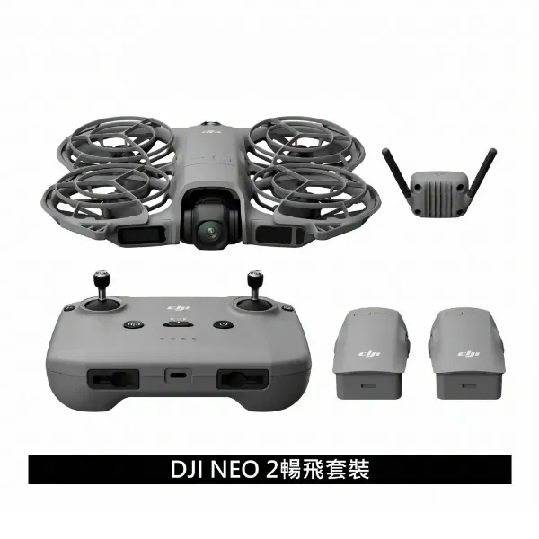 圖片 DJI Neo 2暢飛套裝+1年版Care 空拍機/無人機 ｜掌上起飛4K畫質｜全向避障最安心