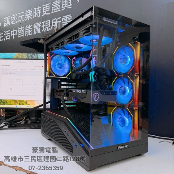圖片 小金虎8號機 二手整新機 INTEL I7-13700KF 獨顯 RTX5070TI 16G 電競主機 3A 直播 剪輯