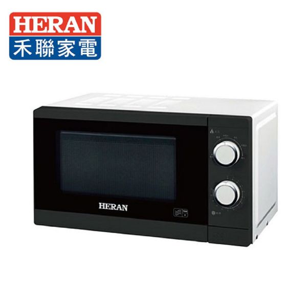 圖片 HERAN 禾聯 20L轉盤式微波爐 20G2T-HMO 