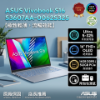 圖片 ⭐️ASUS Vivobook S16 S3607AA-0062S325 酷玩銀 華碩時尚輕薄高效筆電/Ultra 5-325/16GB DDR5/512GB PCIe/16吋 16:10 FHD+ OLED/W11/含原廠包包及滑鼠⭐️