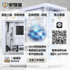 圖片 【純白信仰】R7 9800X3D + RTX5070TI ICE 旗艦超跑主機 - 純淨顏值，電電電腦為您把關！