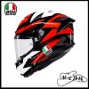 圖片 AGV K6 S Braven 亞洲版 公司貨 安全帽 K6S 輕量