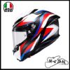 圖片 AGV K6 S Timewarp 公司貨 亞洲版 安全帽 K6S 輕量