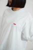 Supreme SS26 Week10 Small Box Logo Tee