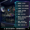 圖片 【電電電腦】賽博霓彩戰艦！I5-8500 + GTX1650 戰鬥版，日付只要$17！二手電腦極致體驗