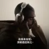 圖片 Apple 蘋果AirPods Max 2