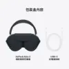 圖片 Apple 蘋果AirPods Max 2