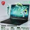 圖片 MSI 微星Cyborg 15 Max 15吋 電競筆電黑色(Core7-240H/16G/512G SSD/RTX5070-8G/W11/C2WG-006TW)🎈送保護套/滑鼠墊/鍵盤膜🎈