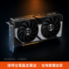圖片 【撐得住電腦宜蘭】ASUS DUAL-RTX5060-O8G 中階旗艦，名廠雙風扇穩定首選｜免卡分期