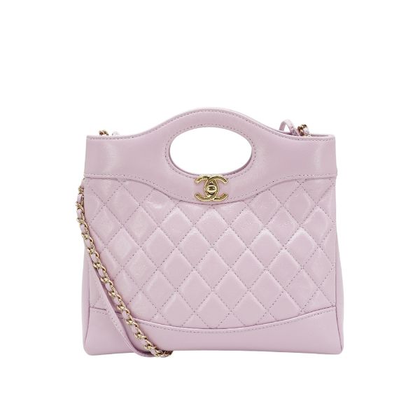 圖片 Chanel 展示品 31 Bag 油蠟羊皮金釦雙鍊手提斜背包-Mini(AS4133-粉紅)