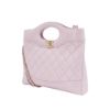 圖片 Chanel 展示品 31 Bag 油蠟羊皮金釦雙鍊手提斜背包-Mini(AS4133-粉紅)