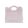 圖片 Chanel 展示品 31 Bag 油蠟羊皮金釦雙鍊手提斜背包-Mini(AS4133-粉紅)