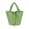 圖片 Hermes 展示品 Picotin 18 牛皮金釦水桶包(3I牛油果綠)