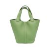圖片 Hermes 展示品 Picotin 18 牛皮金釦水桶包(3I牛油果綠)