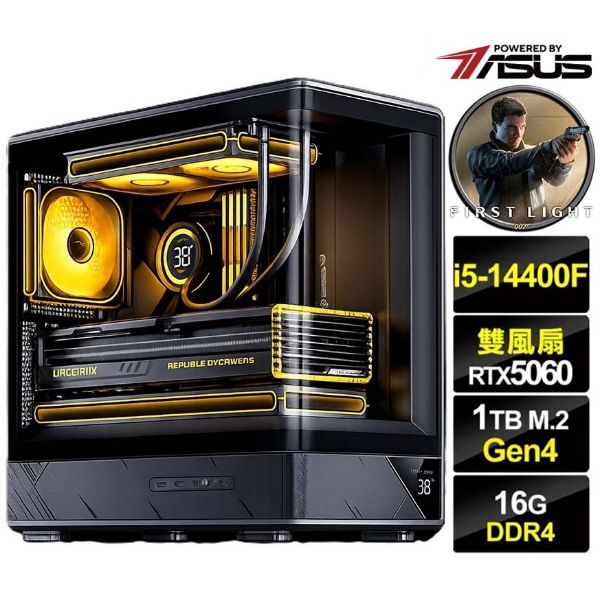 圖片 007曙光初現】全新 十核心 I5 華碩 B760 雙風扇 RTX5060 飇16G 電競 1T 金牌 電腦 主機