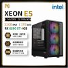 圖片 【小資電競】 14核心電競主機 4G獨顯 分期0利率 RX6500 32G 1TB 電競電腦 電腦主機 3A大作