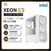 圖片 【小資電競】全透海景房 10核 8G獨立獨顯 分期0利率 RX580 32G 1TB電競主機 電腦主機高端配置 售後有保