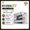 圖片 【 中高階電競首選 】 R7-7800X3D / rtx5080I / 32G DDR5 / 2TB Gen4 SSD/850W/艾納爾 981  機殼