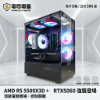 圖片 ⚡ 電競戰神降臨！AMD 5500X3D × RTX5060 主宰你的專屬賽場｜日付只要$66起！