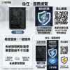 圖片 ⚡ 電競戰神降臨！AMD 5500X3D × RTX5060 主宰你的專屬賽場｜日付只要$66起！