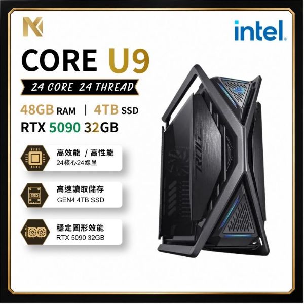 圖片 【 ROG敗家之眼頂級電競主機  】 ULTRA 9-24核15代 / RTX 5090 / 48G DDR5 / 4TB Gen5 SSD/1200W/ROG創世神
