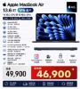 圖片 Apple Macbook Air 13.6吋 M5晶片 10核心CPU 與 10核心GPU 24G/1TB SSD 