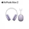 圖片 Apple AirPods Max 2