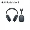 圖片 Apple AirPods Max 2