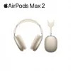 圖片 Apple AirPods Max 2