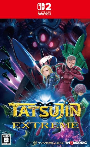 圖片 （預購）2026-07-30 NS2 宇宙達人 究極 日版中文版