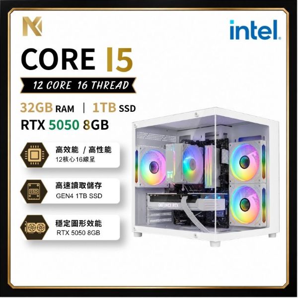 圖片 i5 十二核GeForce RTX 5050{效能開滿}(12600H/B760/32G/1TB SSD/WIFI6}